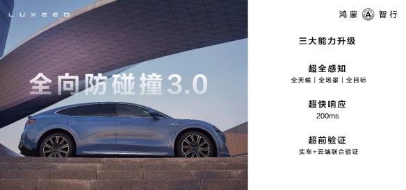 360截图20240925165109255.jpg