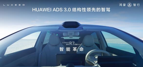 360截图20240925165007105.jpg