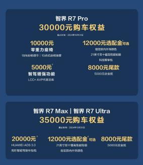 360截图20240925165150455.jpg