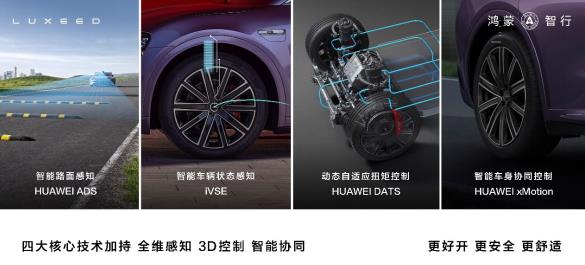 360截图20240925161745334.jpg
