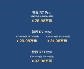 360截图20240925165132384.jpg