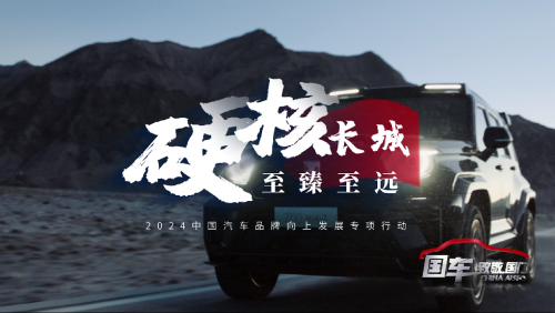 66f5378caa4a5.png