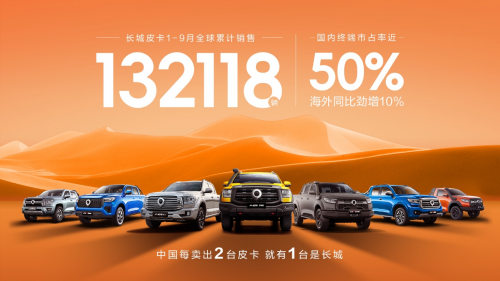 66fca657c1cf1.png