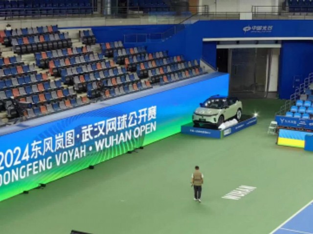 360截图20241007191633561.jpg