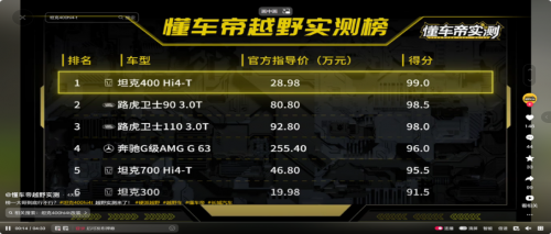 6707999477d04.png