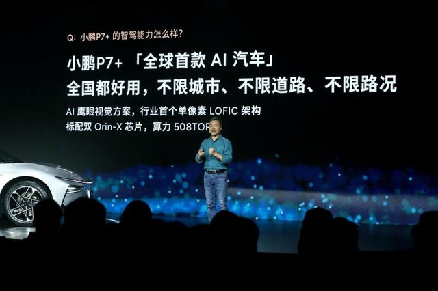 360截图20241010202703787.jpg
