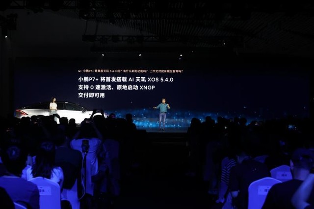 360截图20241010202639788.jpg
