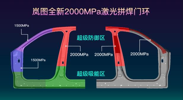 360截图20241010121054333.jpg