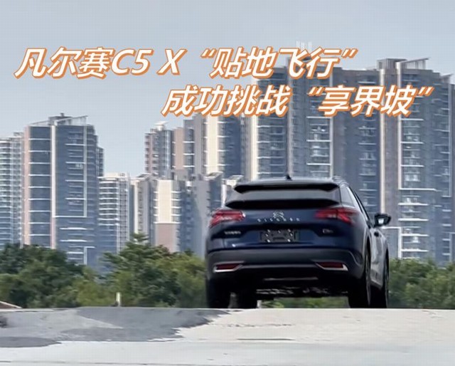 360截图20241011135514025.jpg