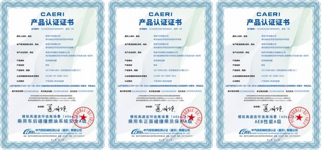 360截图20241011135429672.jpg