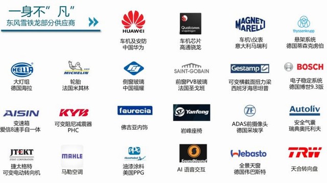 360截图20241011135537436.jpg