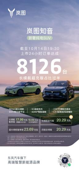 360截图20241014222803240.jpg