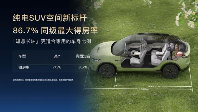 360截图20241014222941191.jpg