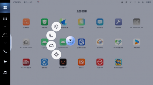 670e10f32b64b.png