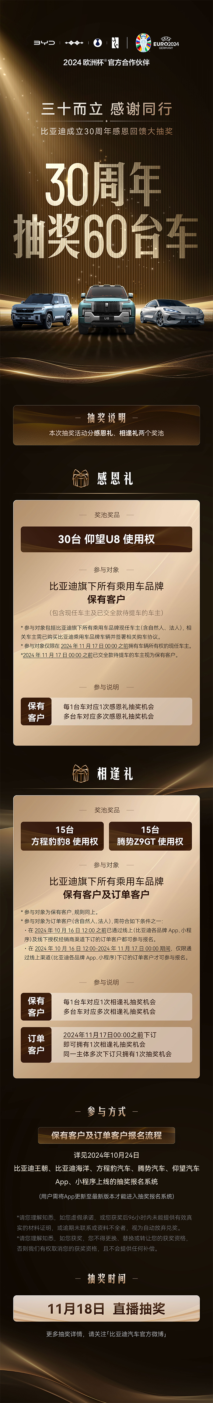 未标题-4.jpg
