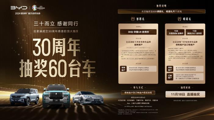 360截图20241016180438377.jpg