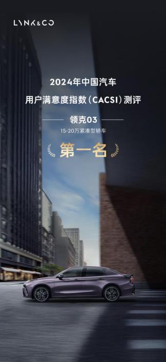 360截图20241024182518971.jpg
