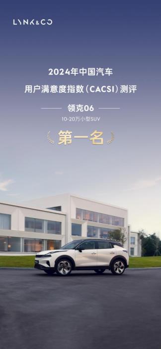 360截图20241024182534098.jpg