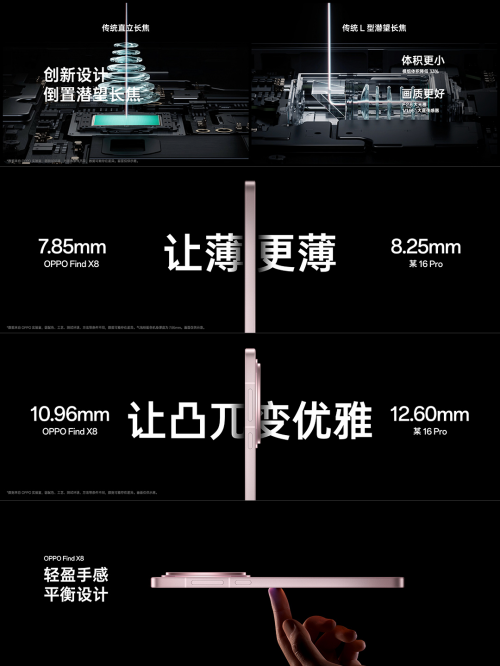 671c494dcc77b.png