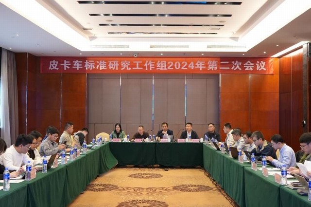 360截图20241031143005813.jpg