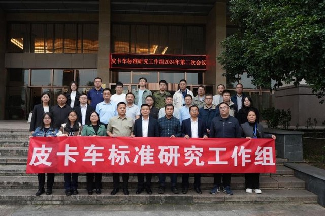 360截图20241031142944300.jpg