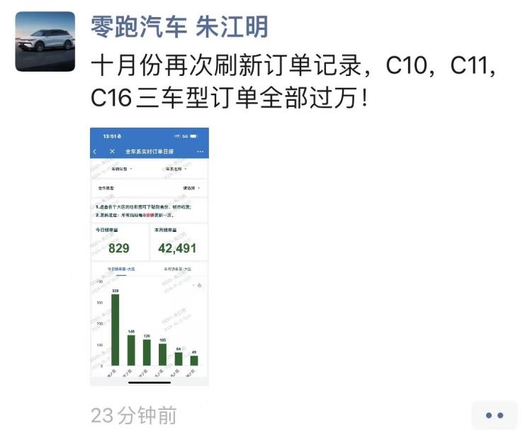 360截图20241102133626779.jpg
