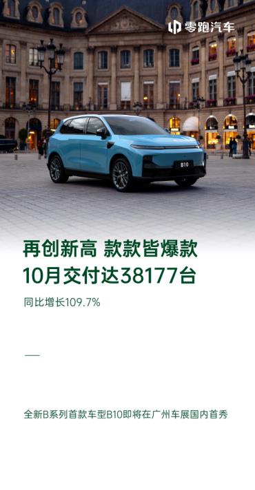 360截图20241102133616739.jpg