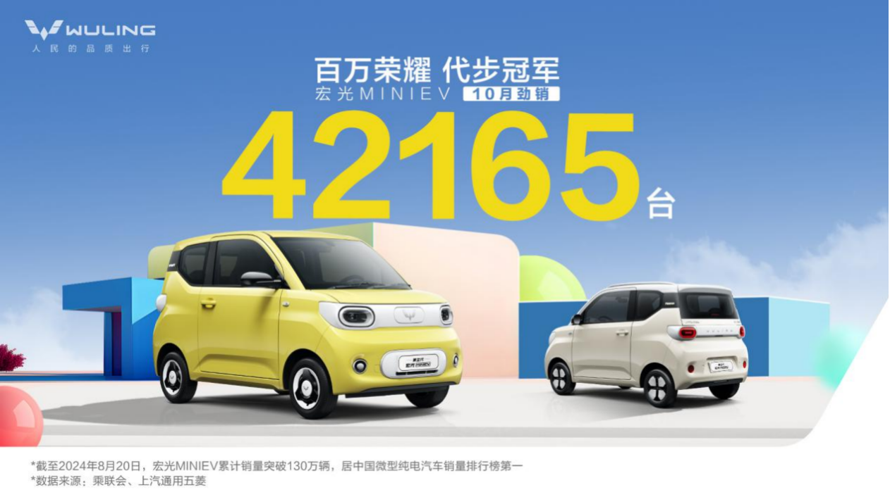 截屏2024-11-05 17.17.01.png