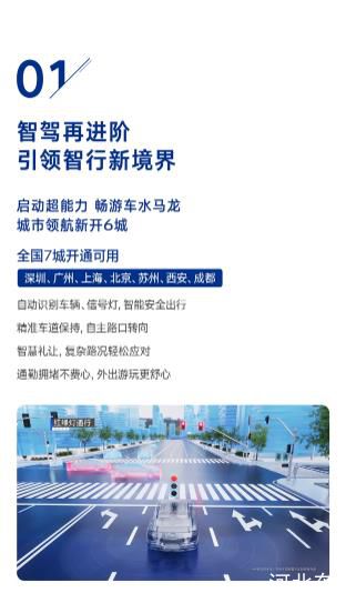 360截图20241109190051176.jpg