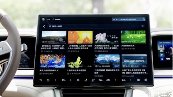 360截图20241109185049759.jpg