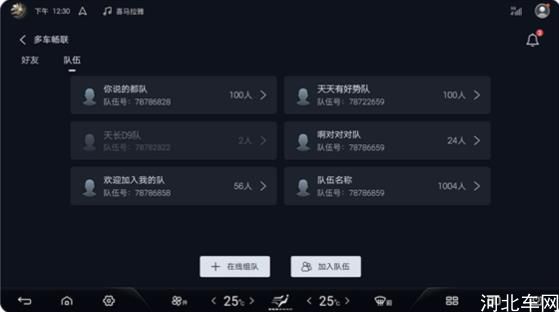 360截图20241109185252616.jpg