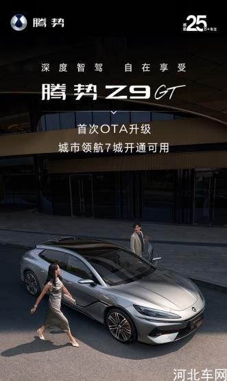 360截图20241109184332206.jpg