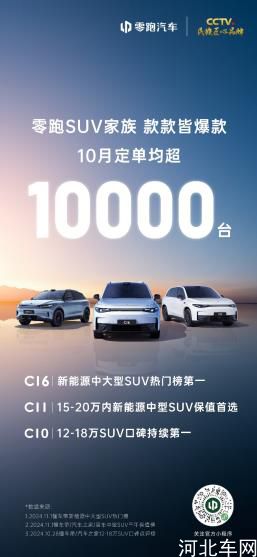 360截图20241111203116016.jpg