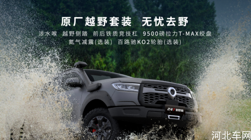 6731afa64eb60.png