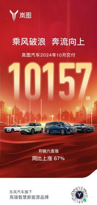 360截图20241111150521766.jpg