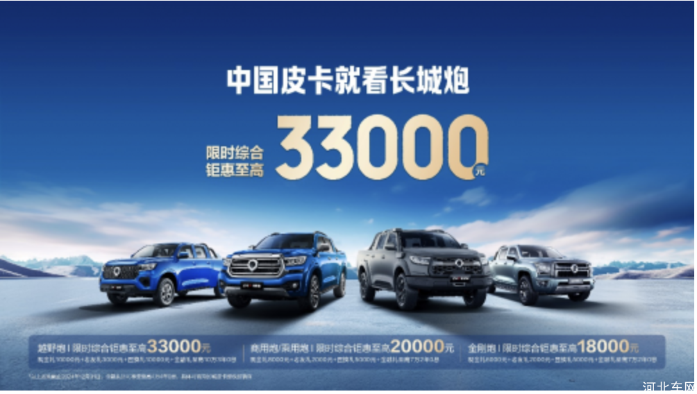 截屏2024-11-17 11.56.34.png