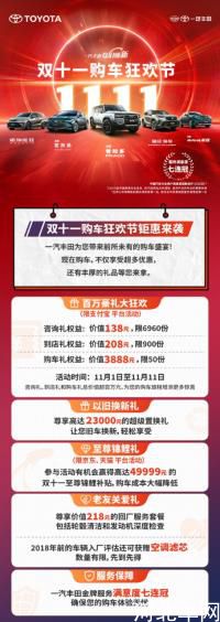 360截图20241119200144020.jpg