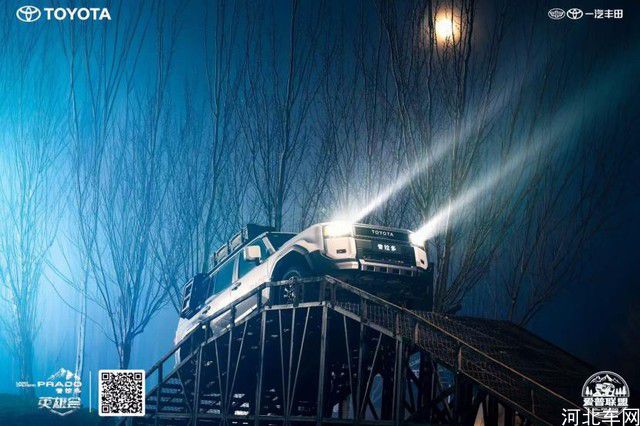 360截图20241120150247258.jpg