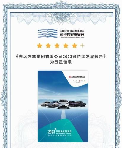360截图20241121125445605.jpg