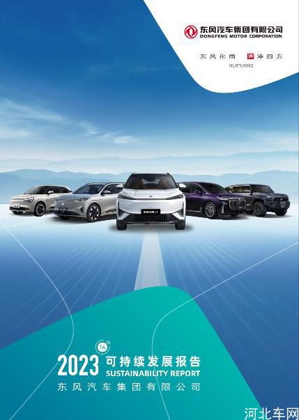360截图20241121125329470.jpg