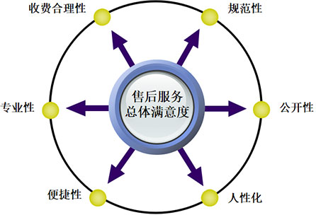 674057c43a14c.png