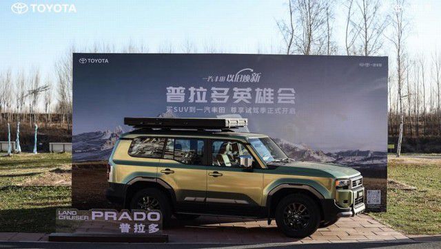 360截图20241123145134698.jpg