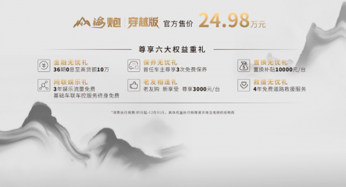 6741e9ef130cf.png