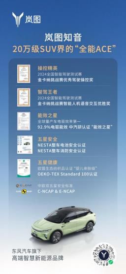 360截图20241127193322555.jpg