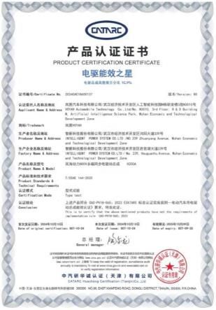360截图20241127193424388.jpg