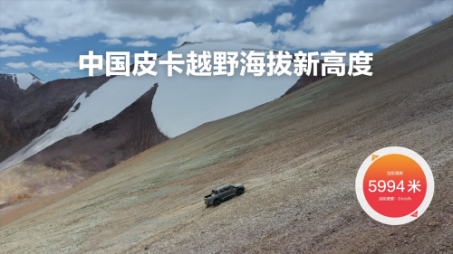 674d61be1399c.png