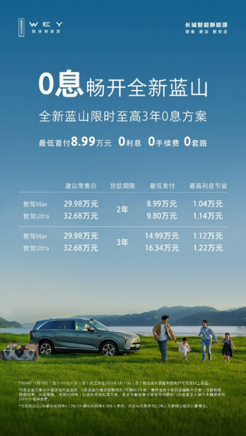 67580fc226625.png