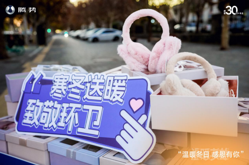 截屏2024-12-10 15.36.02.png