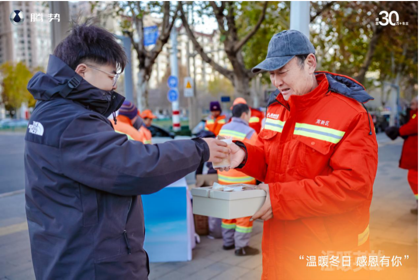 截屏2024-12-10 15.35.36.png