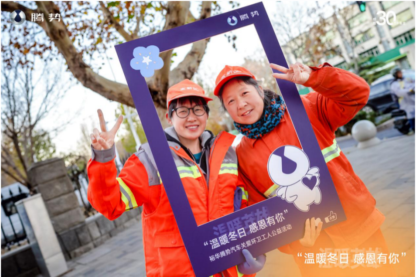 截屏2024-12-10 15.35.24.png
